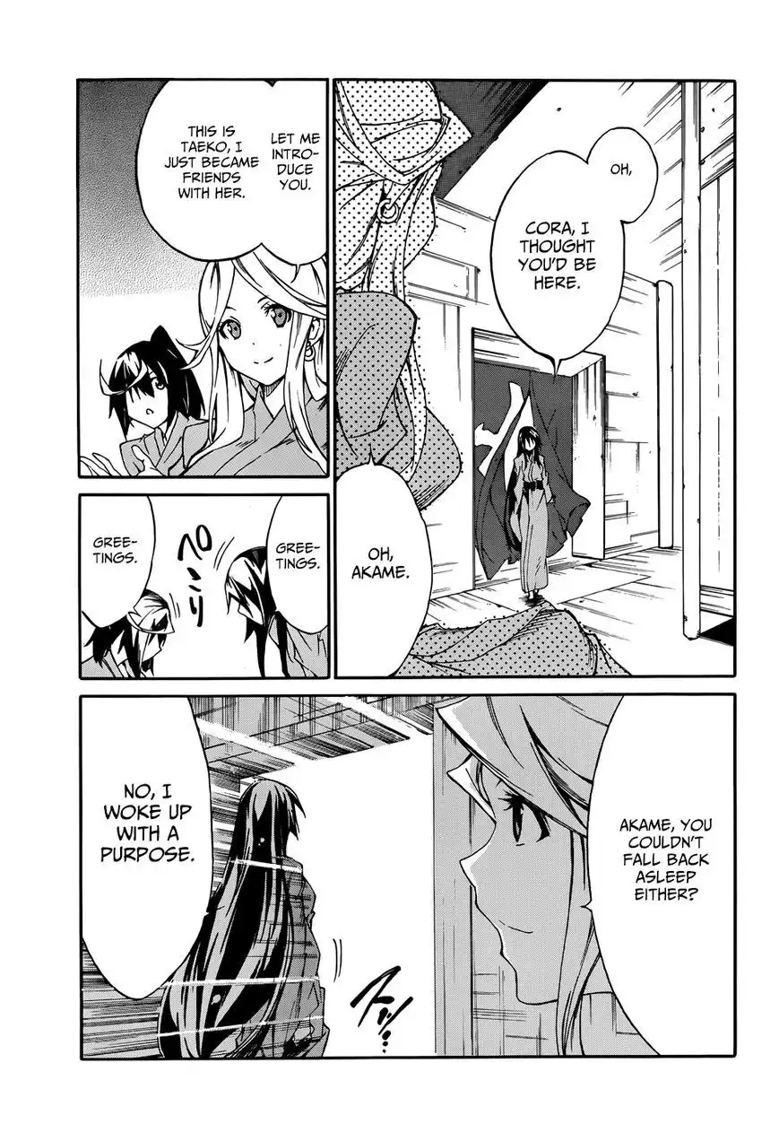 Akame ga Kiru! Zero Chapter 9 11